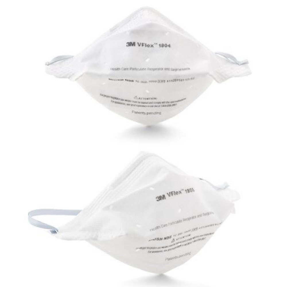 3M Respirator Mask,N95 Model# 1804, Set of 10 Pieces 3M Respirator Mask,N95 Model# 1804, Set of 10 Pieces