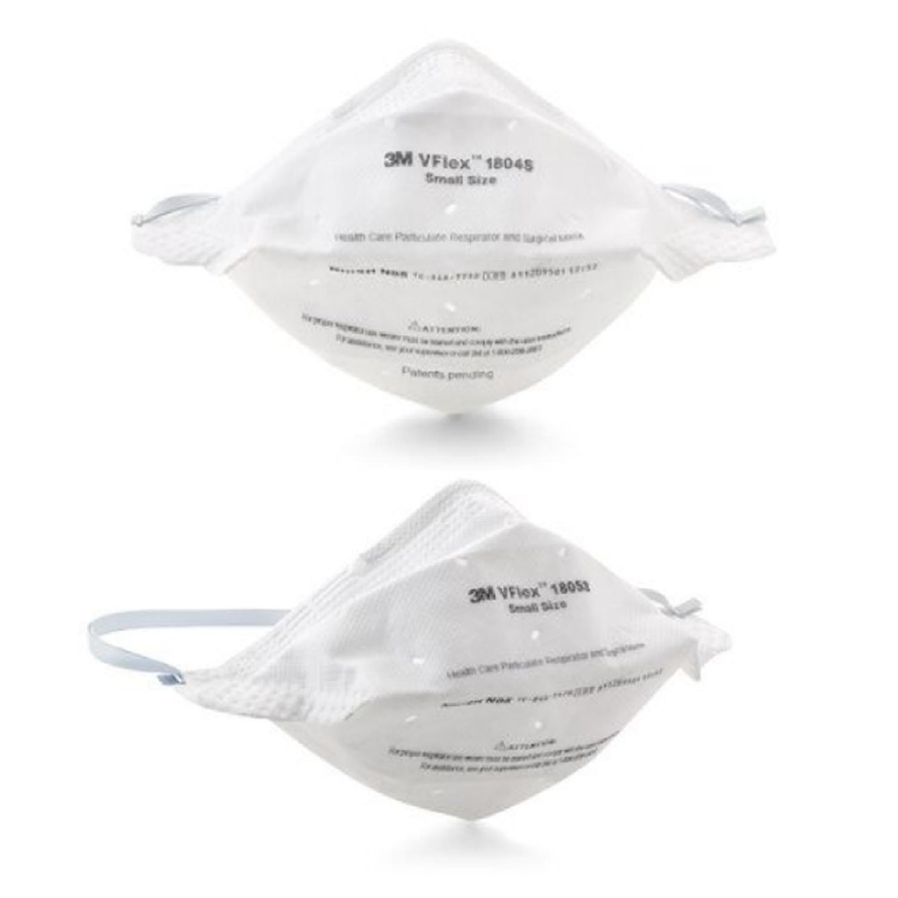 3M Respirator Mask, N95 Model# 1804S, Set of 5 Pieces 3M Respirator Mask, N95 Model# 1804S, Set of 5 Pieces